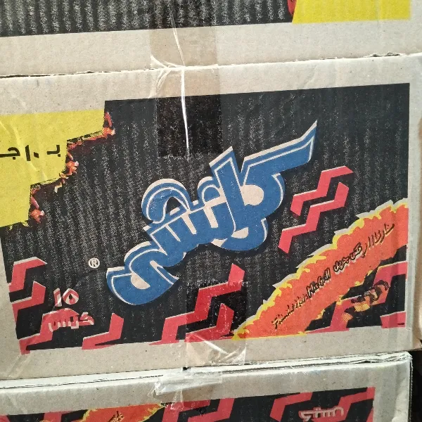 كرانشي مكس جريل 10ج